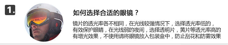 HB167产品详情页_21.jpg