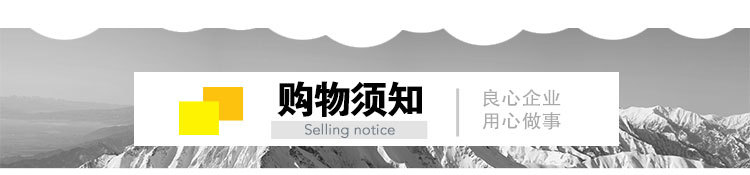 HB167产品详情页_20.jpg