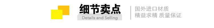 HB167产品详情页_09.jpg