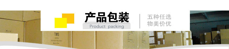 HB167产品详情页_02.jpg