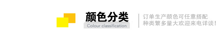 HB167产品详情页_12.jpg