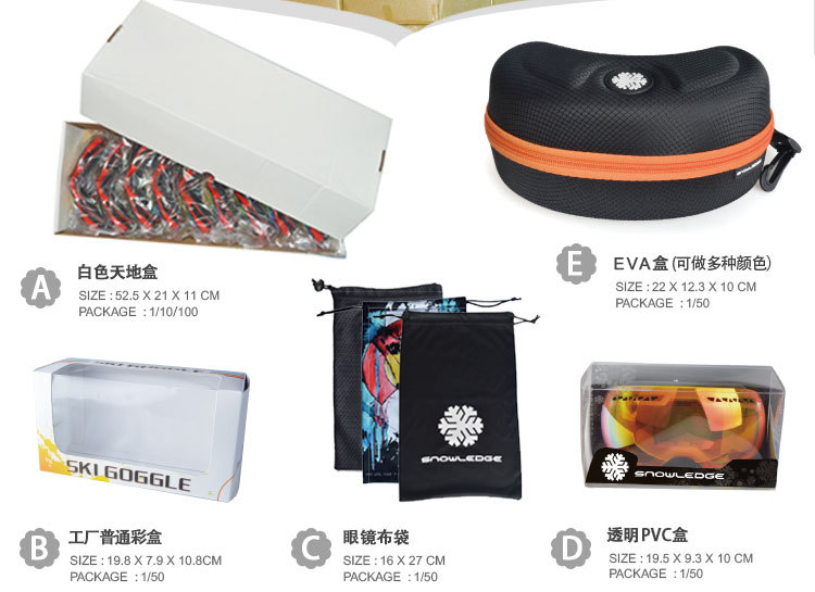 HB167产品详情页_19.jpg