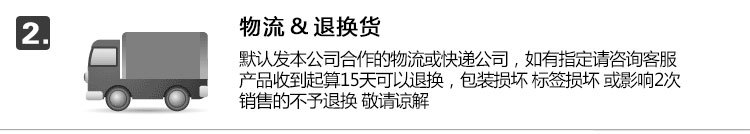 HB167产品详情页_22.jpg