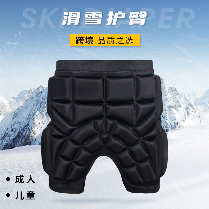 儿童轮滑护臀防摔裤花样滑冰滑雪护臀溜真冰轮滑护屁股垫批发厂家图2
