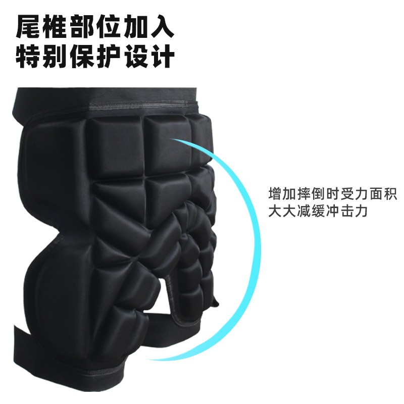 儿童轮滑护臀防摔裤花样滑冰滑雪护臀溜真冰轮滑护屁股垫批发厂家图3