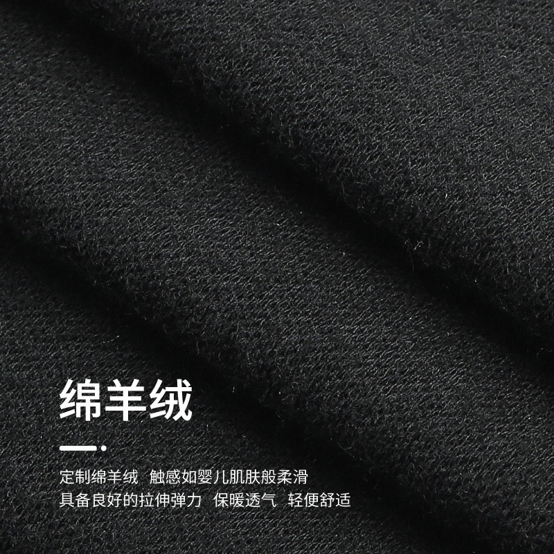 运动装备时尚百搭套头帽绵羊绒双层保暖半圆帽 冬季户外跑步帽子图5