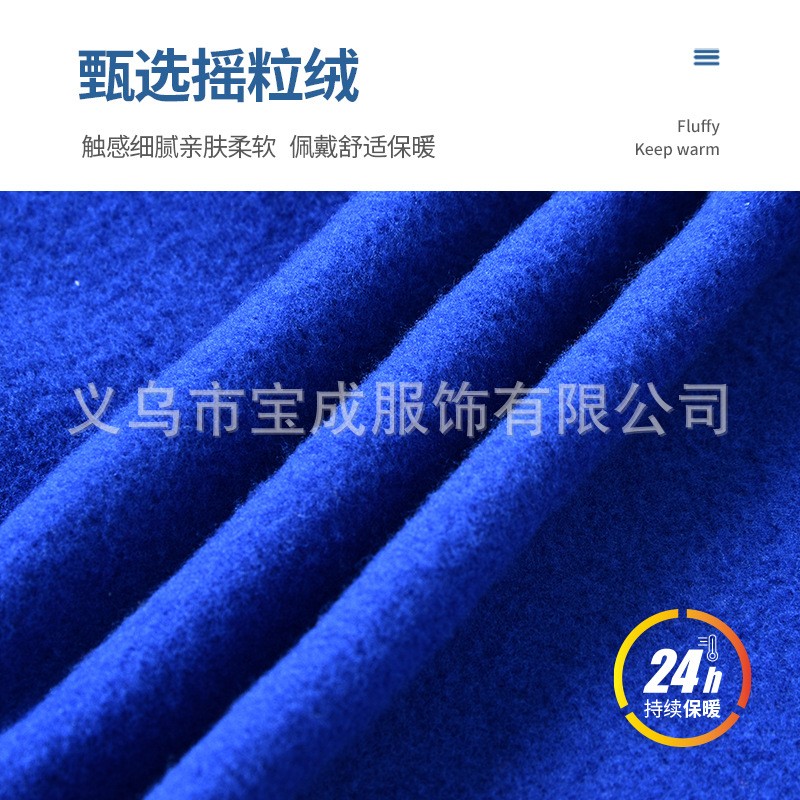 秋冬户外运动男女抓绒帽主意多抓绒防风防寒保暖登山骑行战术帽子图3