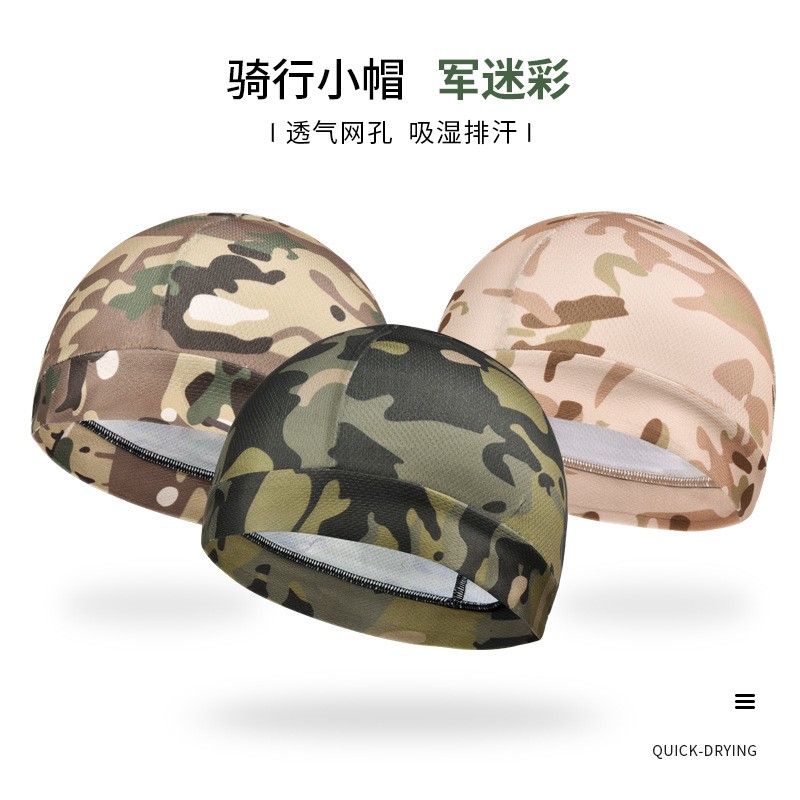 批发定制防紫外线防风防晒骑行小帽摩托车内胆户外运动 跑步帽图3