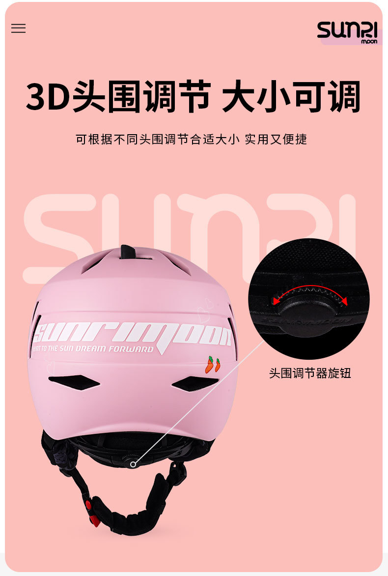 详情页(9)_06.jpg