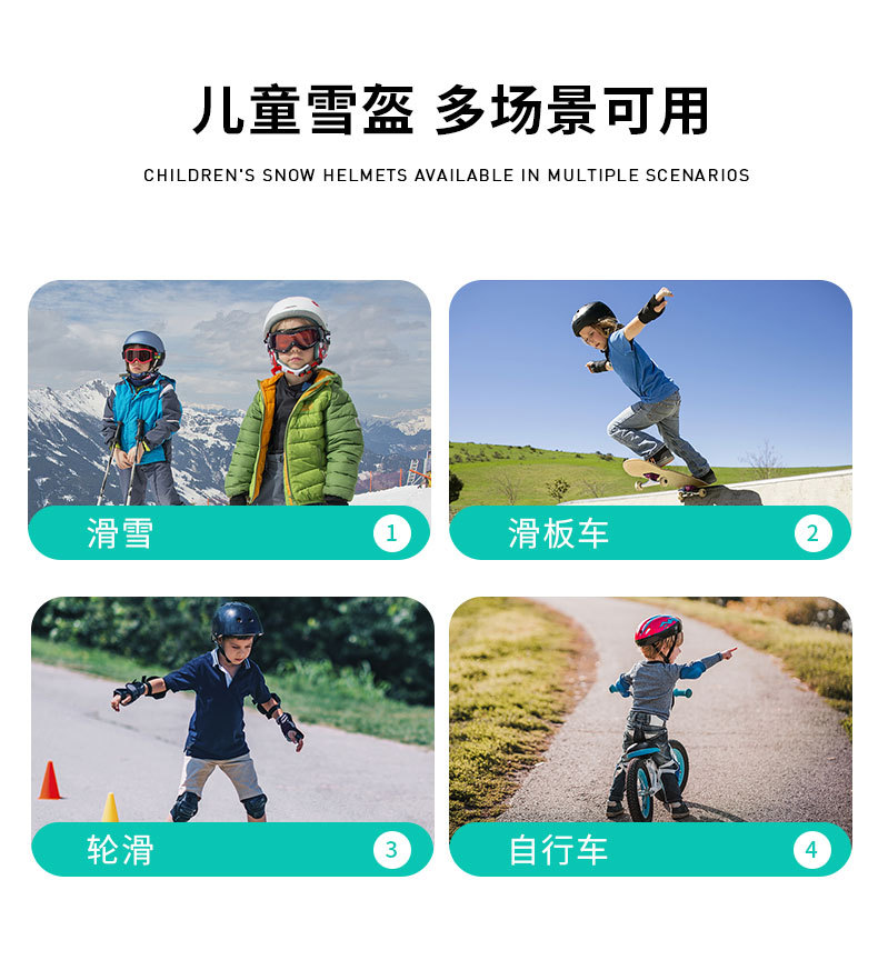 详情页(9)_02.jpg