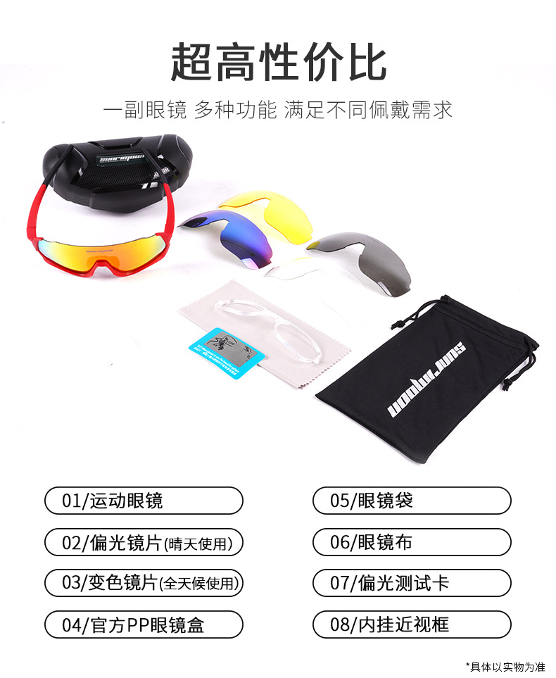 详情页_07.jpg
