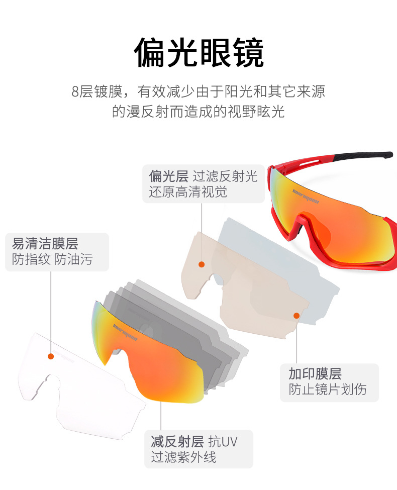 详情页_06.jpg
