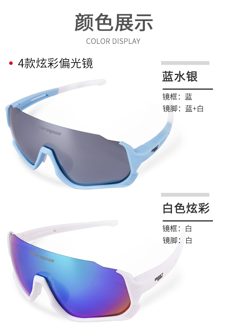 详情页_08.jpg