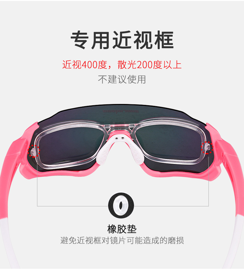 详情页_10.jpg