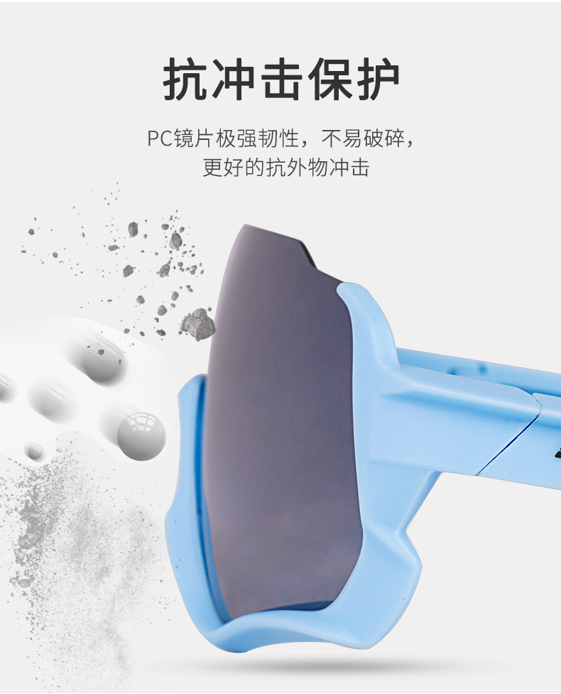 详情页_11.jpg
