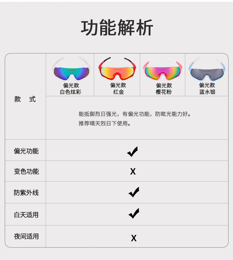 详情页_03.jpg