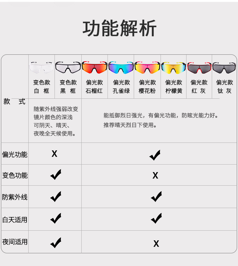 详情页_03.jpg