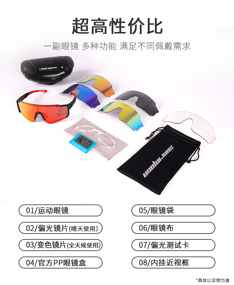 详情页_07.jpg