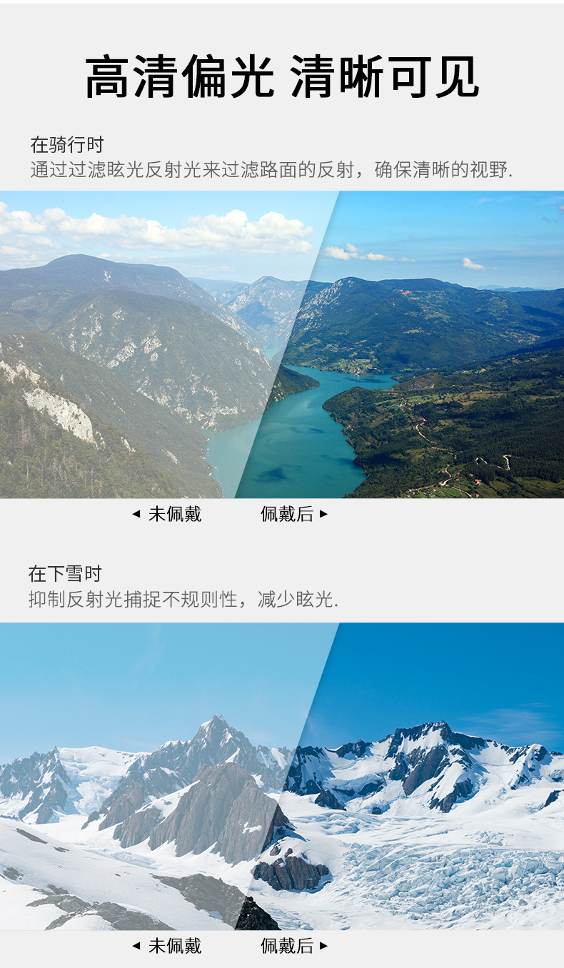 详情页_05.jpg