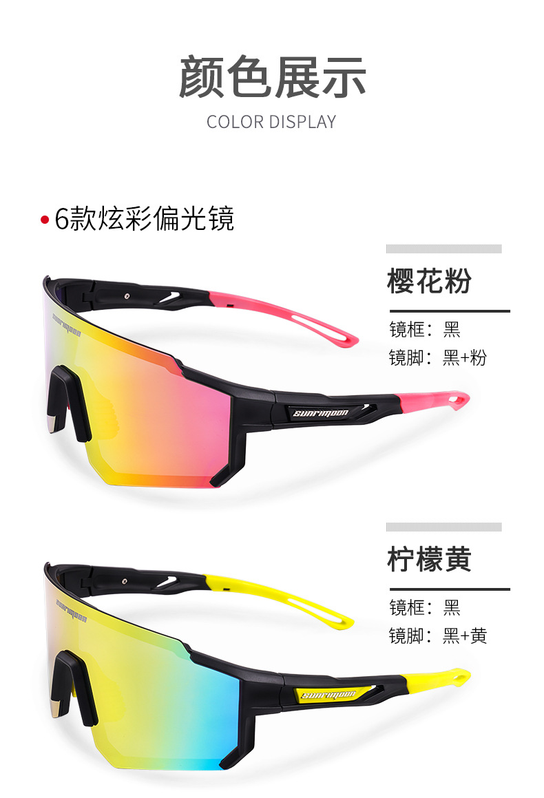 详情页_08.jpg