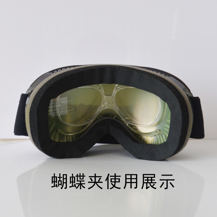 滑雪镜男女蝴蝶近视框滑雪眼镜近视适配器登山风镜近视架配近视镜图5