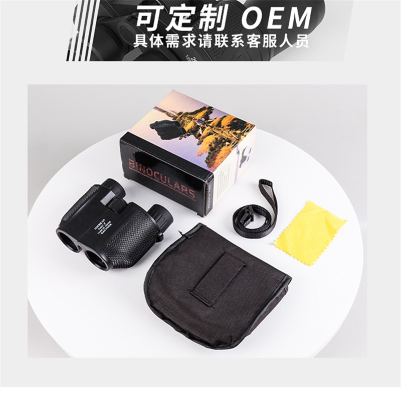 亚马逊跨境热小保罗望远镜高倍高清双筒10x25便携户外望远镜图3