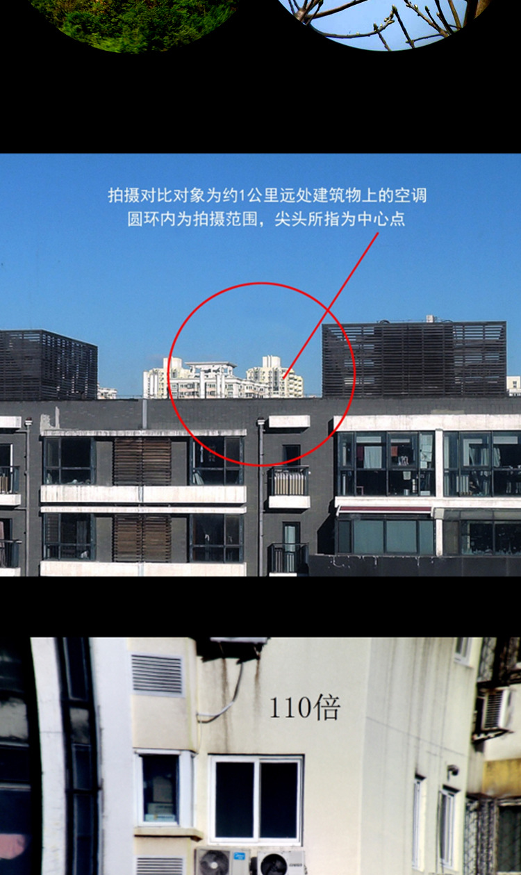 10*25反保罗望远镜户外高清望远镜