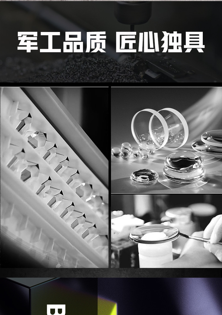10*50望远镜高清 户外博世乐充氮防水