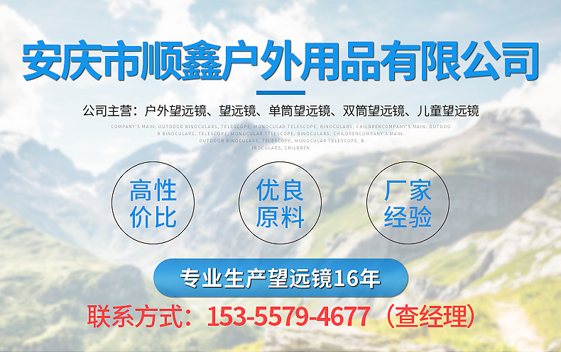 精品通用-内页_01.jpg