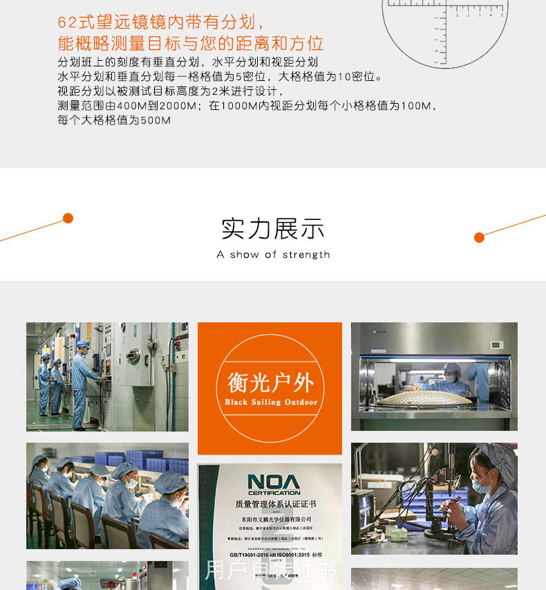 微信图片_20180428135850