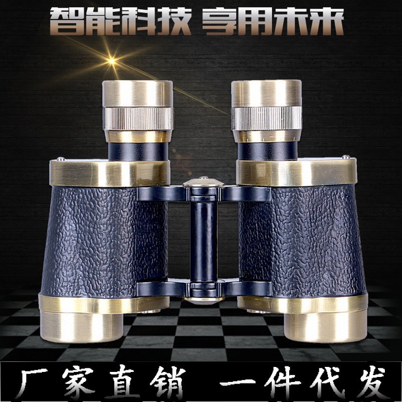 62式8X30黄铜高清高倍望远镜 微光夜视坐标测距带防潮仓配牛皮盒图3