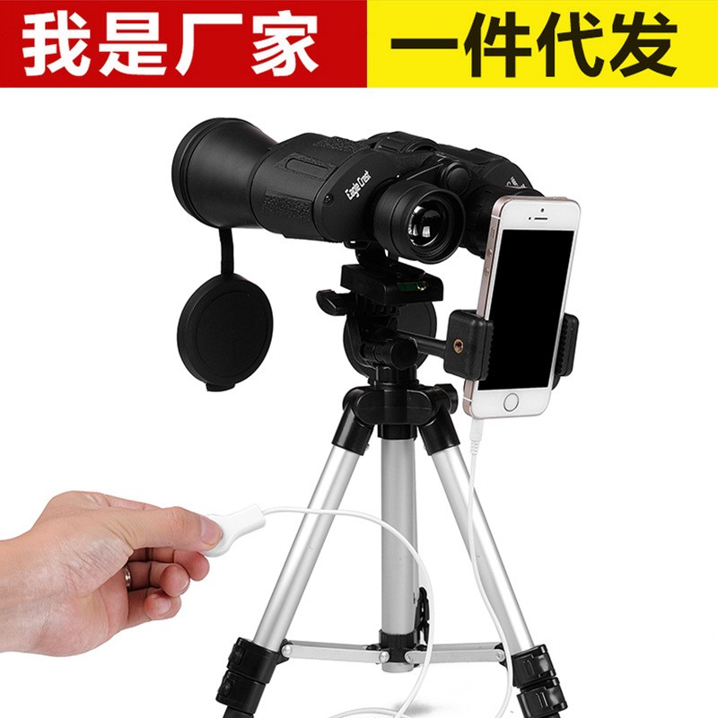 新款双筒望远镜高倍高可手机拍照微光夜视演唱会户外厂家批发眼镜