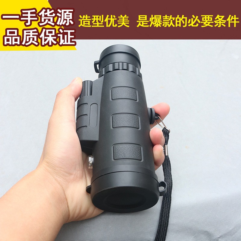 望远镜单筒4060高倍高清成人儿童户外微光夜视手机拍照单筒望远镜图2