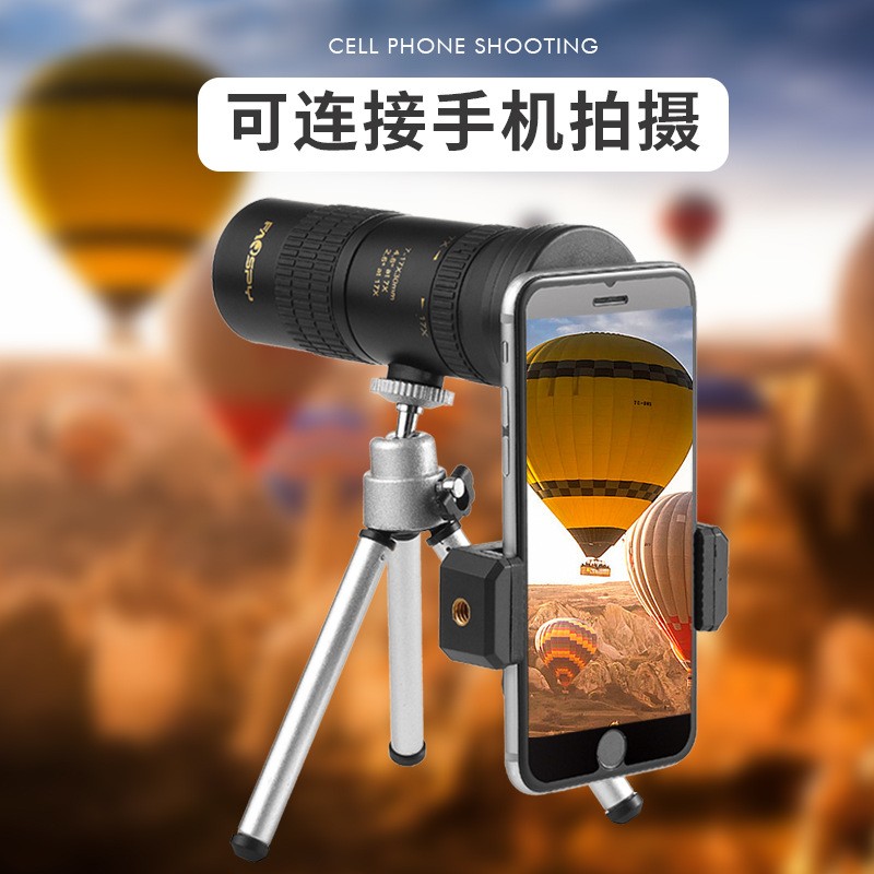新款单筒望远镜高倍高清8-24x40伸缩变倍单筒大口手机拍照望眼镜图3