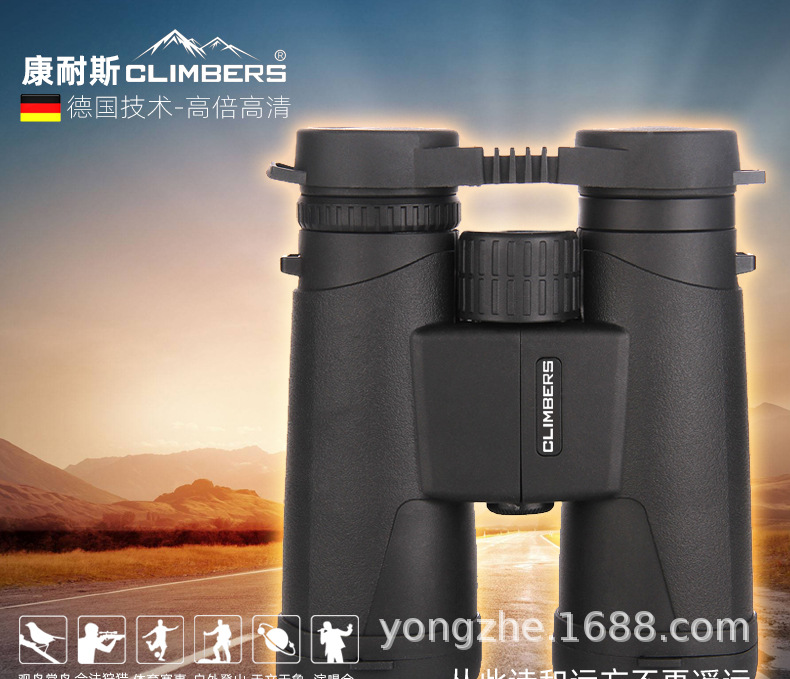 低端10<i></i>X42-望远镜--详情图_01.jpg