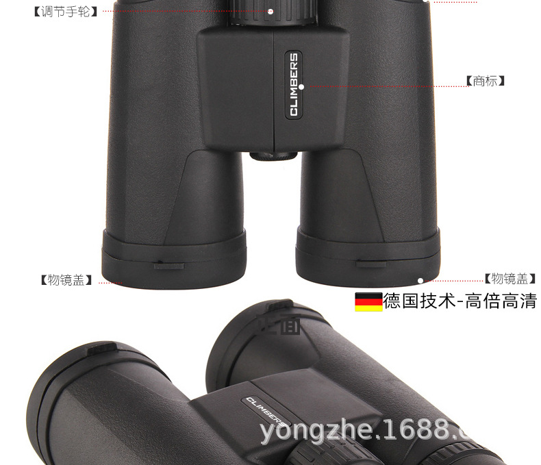 低端10<i></i>X42-望远镜--详情图_03.jpg