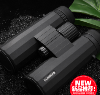 厂家直销爆款10X42双筒望远镜高倍高清户外便携微光夜视望眼镜直图2