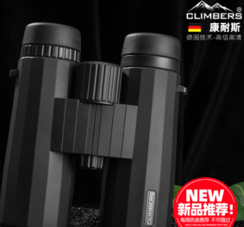厂家直销爆款10X42双筒望远镜高倍高清户外便携微光夜视望眼镜直