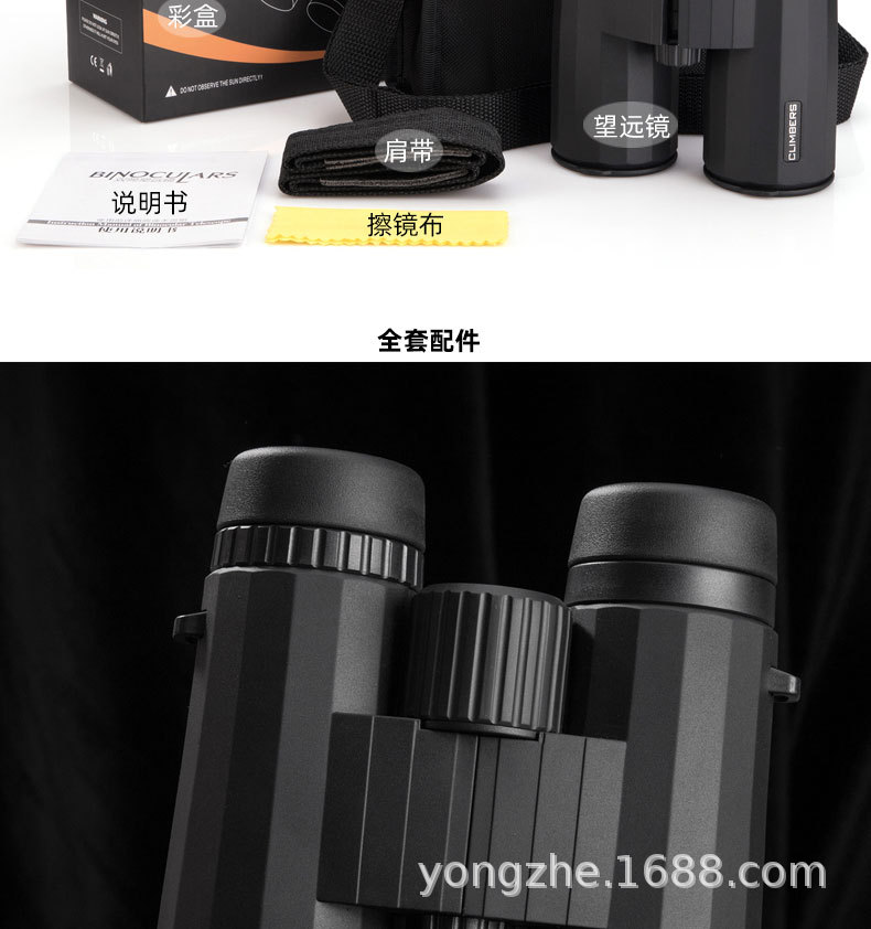 YS-001产品详情页_07.jpg