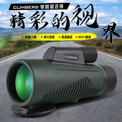 跨境12x50专业ED单筒望远镜高清充氮户外防水微光夜视厂家直销