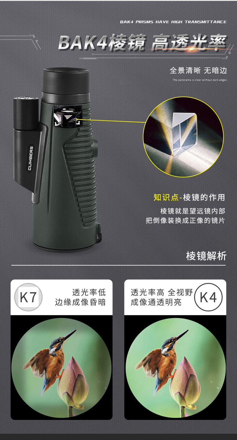 主页6.jpg