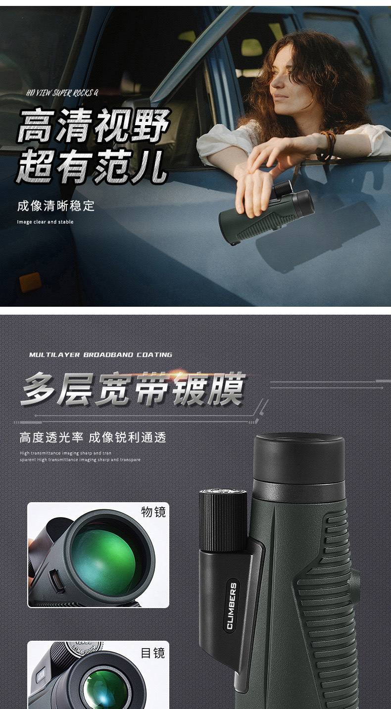 主页4.jpg