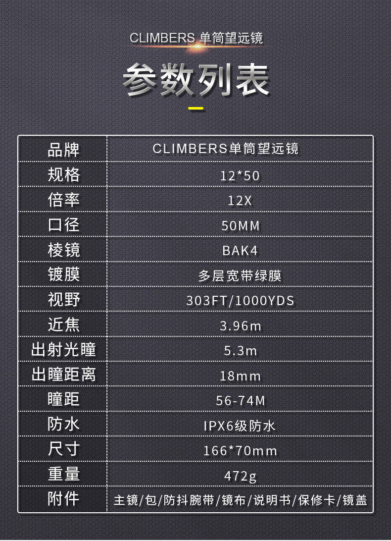主页8.jpg