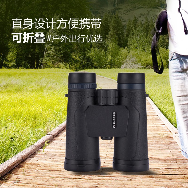 康耐斯新款私模望远镜高倍高清12X42可厂家热卖批发可到工厂验货