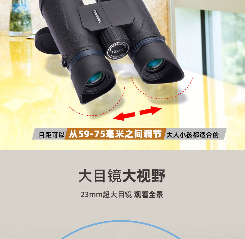2新--从此诗和远方不再遥远_06.jpg