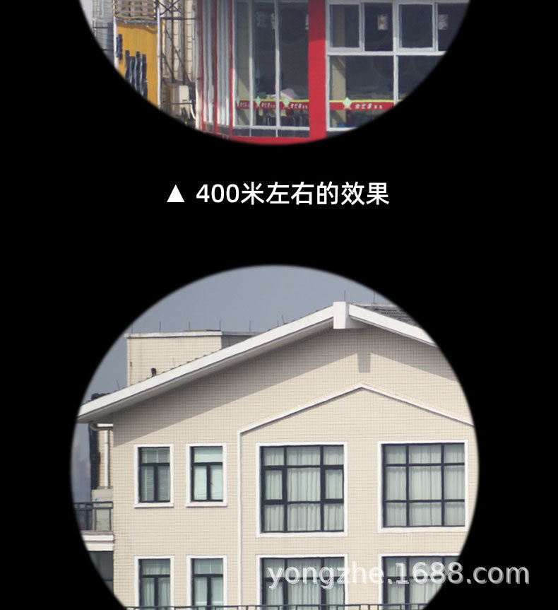 3新--护眼遮光罩-贴合眼部_07.jpg