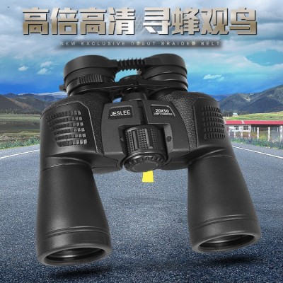 新款20*50双筒望远镜高倍高清微光夜视非红外旅游演出望远镜