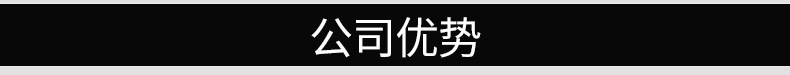 内页_01