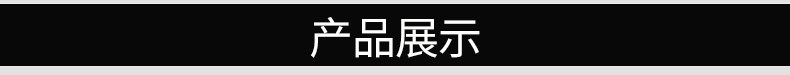 内页_18
