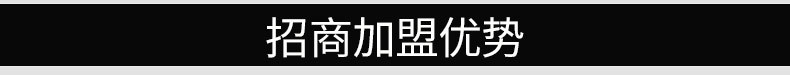 内页_03